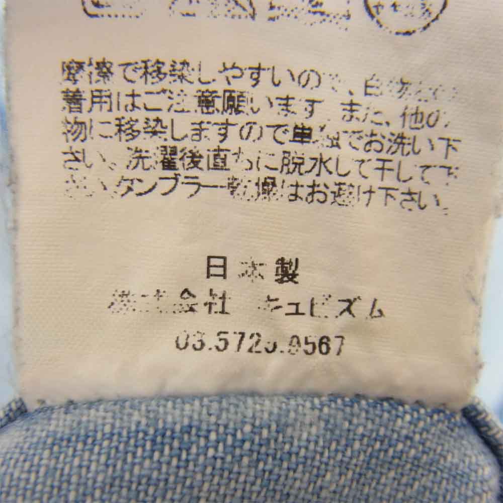 VISVIM ビズビム VS0001822 SOCIAL SCULPTURE SHIRTS L/S デニム ウエスタン シャツ インディゴブルー系 2【中古】