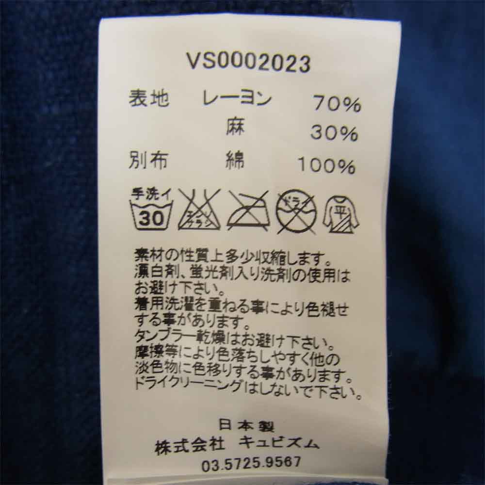 VISVIM ビズビム VS0002023 NORAGI LHAMO SHIRT DK INDIGO 野良着 ラモシャツ コットン カーディガン ネイビー系 2【中古】