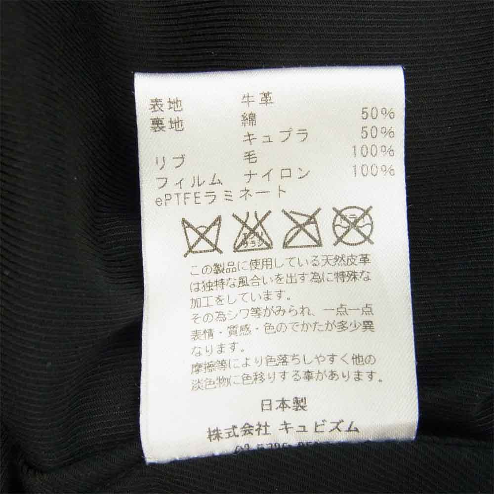 VISVIM ビズビム ELMENDORF JKT 牛革 レザー フライト ジャケット チャコール系 M【中古】