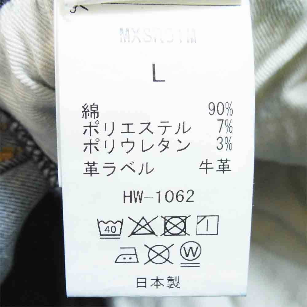 サート MXSR01M インディゴ テーパード イージー デニム パンツ インディゴブルー系 L【新古品】【未使用】【中古】