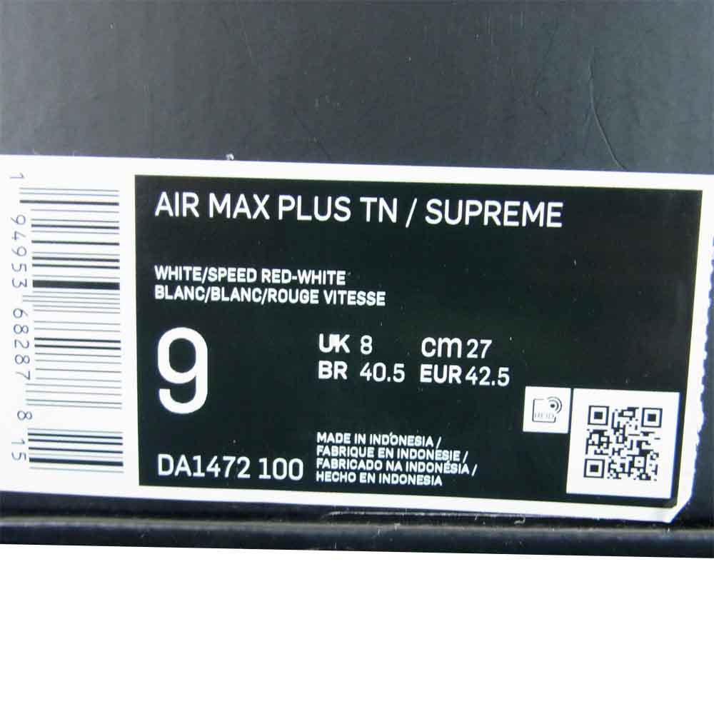 Supreme シュプリーム DA1472 100 × NIKE AIR MAX PLUS TN スニーカー US9【新古品】【未使用】【中古】