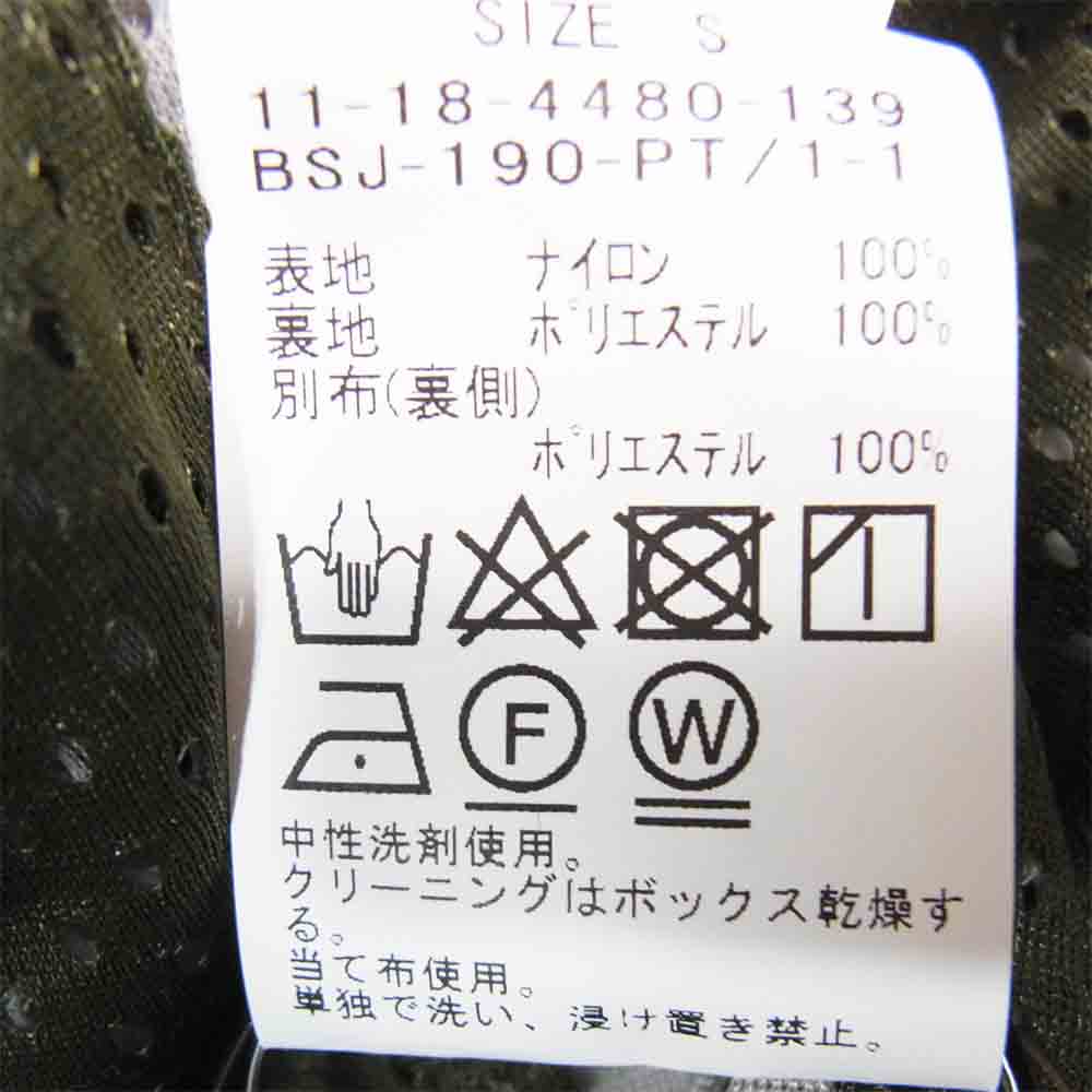 BEAMS ビームス 19SS 11-18-4480-139 SSZ BIRD WEP ナイロン ジャケット マウンテン パーカー カーキ系 S【中古】