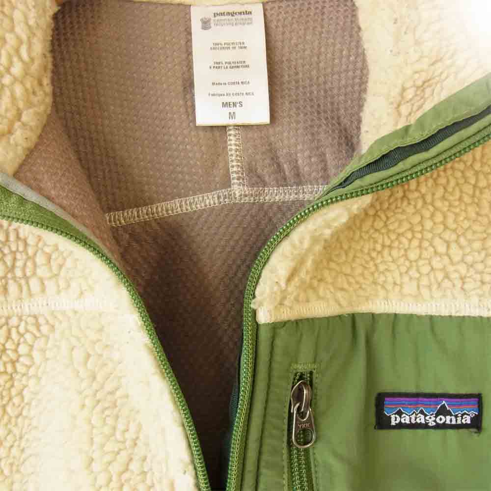 patagonia パタゴニア 23046 F9 レトロ X フリース ベスト ベージュ×緑 M【中古】
