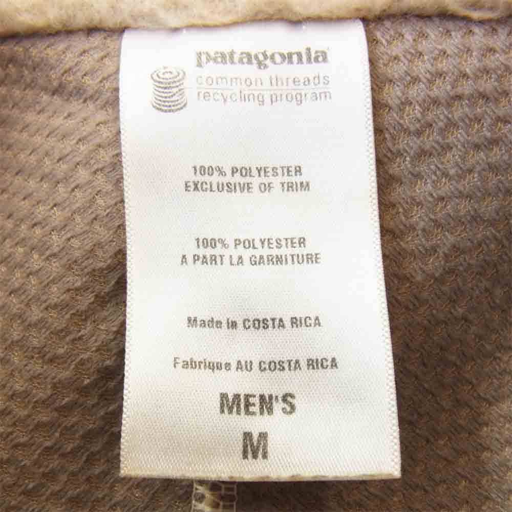 patagonia パタゴニア 23046 F9 レトロ X フリース ベスト ベージュ×緑 M【中古】