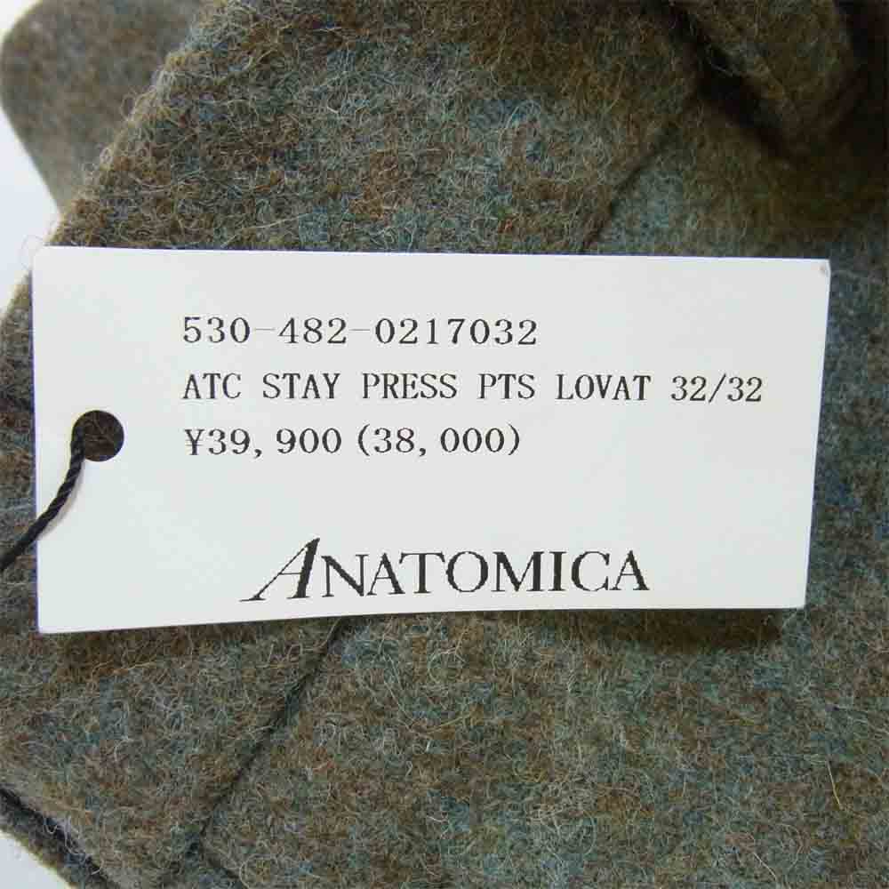 アナトミカ 530-482-0217032 ATC STAY PRESS PTS LOVAT ウール スラックス パンツ グリーン系 32【新古品】【未使用】【中古】