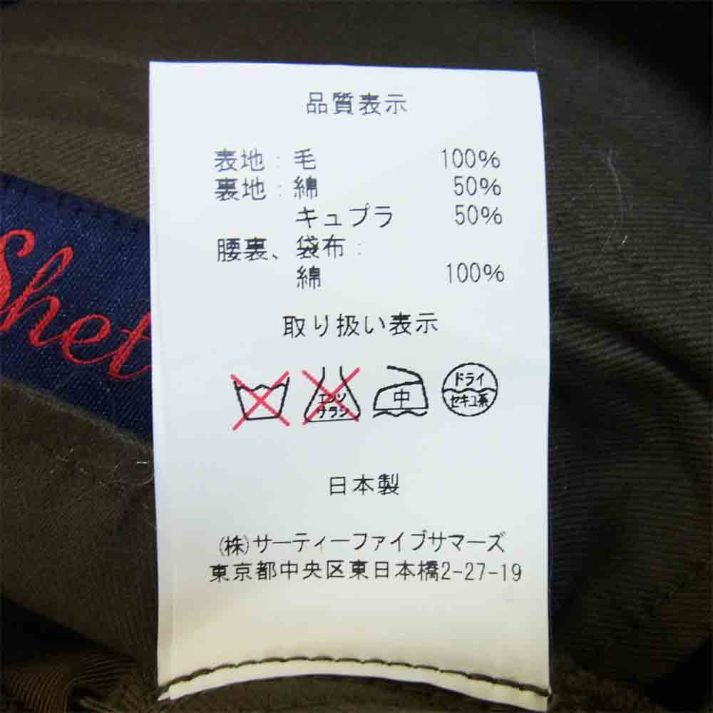 アナトミカ 530-482-0217032 ATC STAY PRESS PTS LOVAT ウール スラックス パンツ グリーン系 32【新古品】【未使用】【中古】