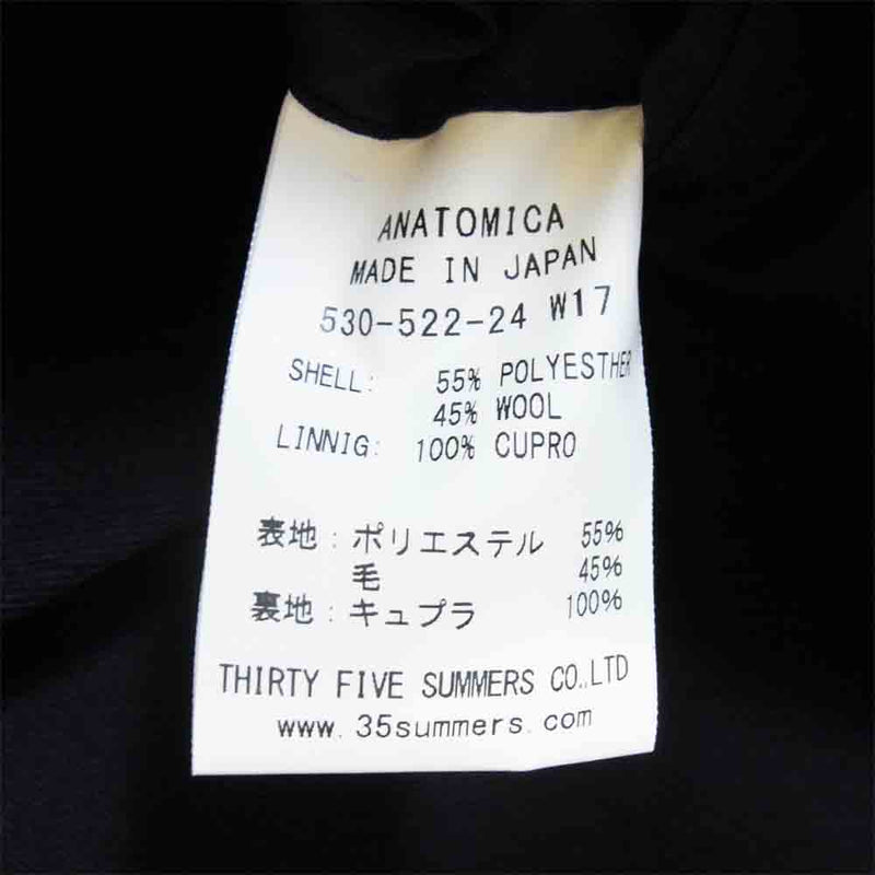 アナトミカ 530-522-24 ウール混 3B テーラード ジャケット ダークネイビー系 36【美品】【中古】