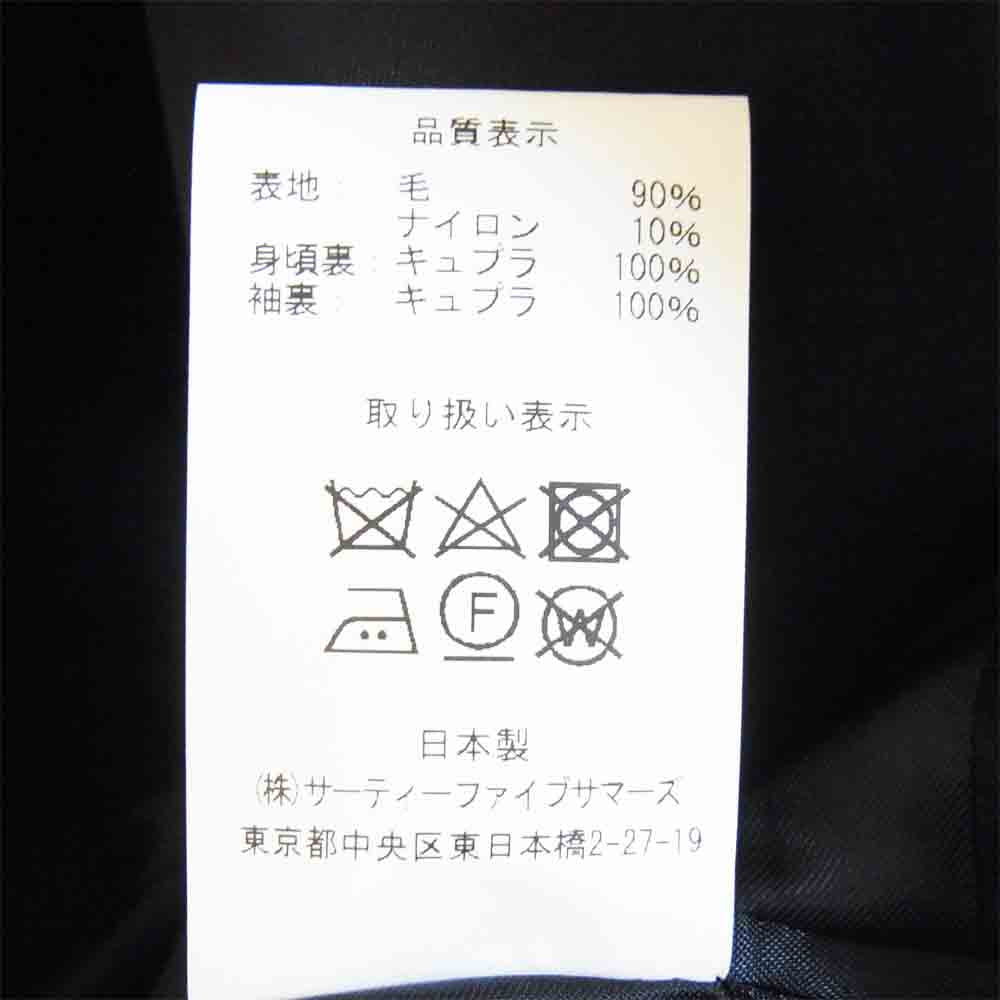 アナトミカ 530-542-07 UNIVERSITY JACKET WOOL FLANNEL ユニバーシティ ウール フランネル 3B テーラード ジャケット ダークネイビー系 42【新古品】【未使用】【中古】