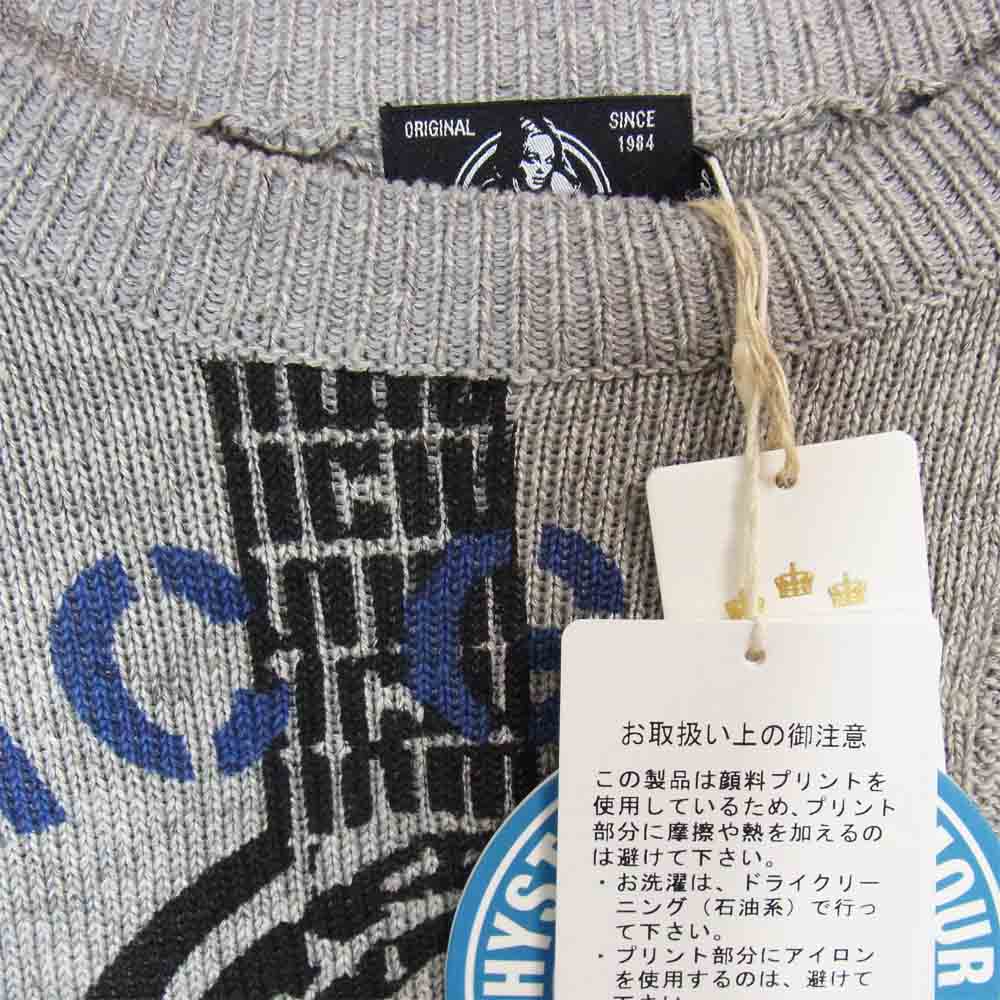 HYSTERIC GLAMOUR ヒステリックグラマー 20SS 02201NS01 GUITAR GIRL プルオーバー ニット  グレー系 S【新古品】【未使用】【中古】