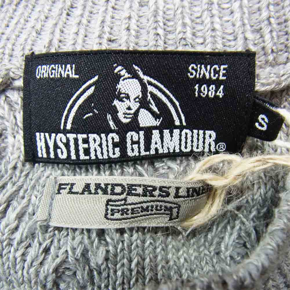 HYSTERIC GLAMOUR ヒステリックグラマー 20SS 02201NS01 GUITAR GIRL プルオーバー ニット  グレー系 S【新古品】【未使用】【中古】