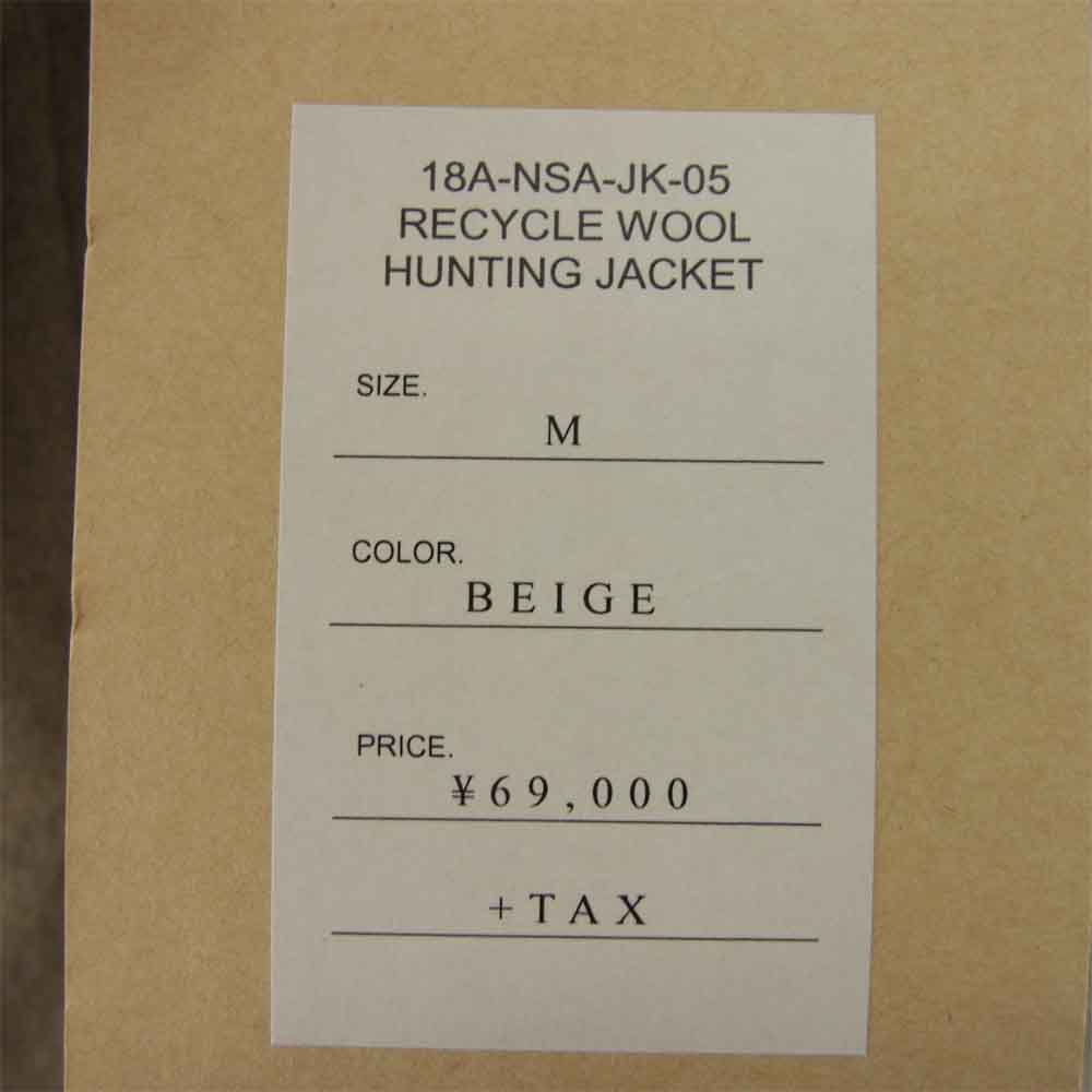 ネサーンス 18A-NSA-JK-05 RECYECLE WOOL HUNTING JACKET リサイクル ウール ハンティング ジャケット ベージュ系 M【新古品】【未使用】【中古】