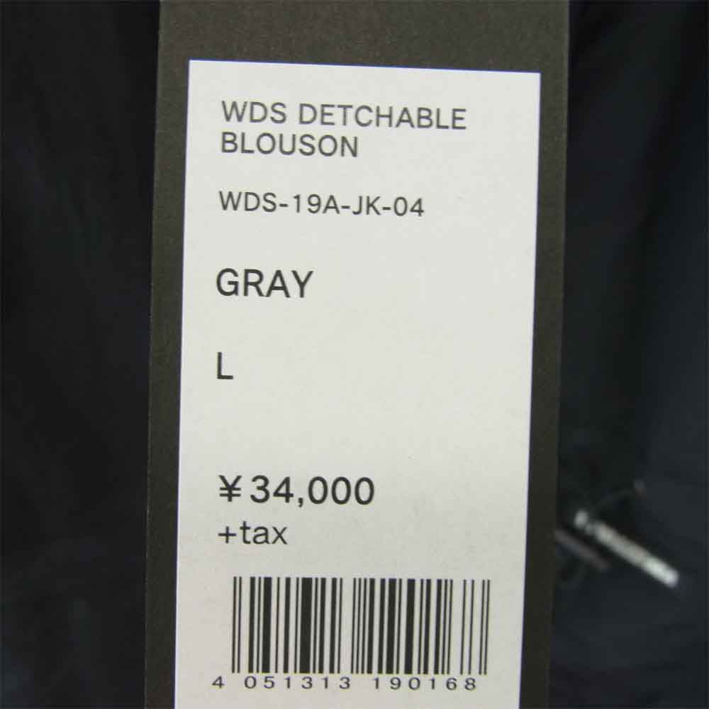 ウィンダンシー 19AW WDS-19A-JK-04 WDS DETACHABLE BLOUSON ブラック系 カーキ系 L【新古品】【未使用】【中古】