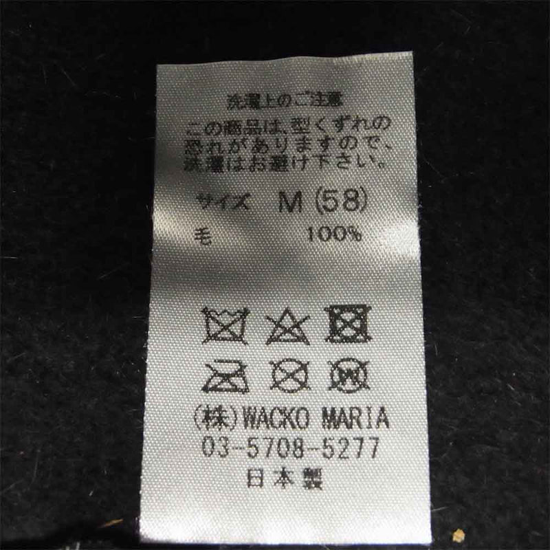 WACKO MARIA ワコマリア 東京 HAT ROCKERS ウール ハット ブラック系 M【美品】【中古】