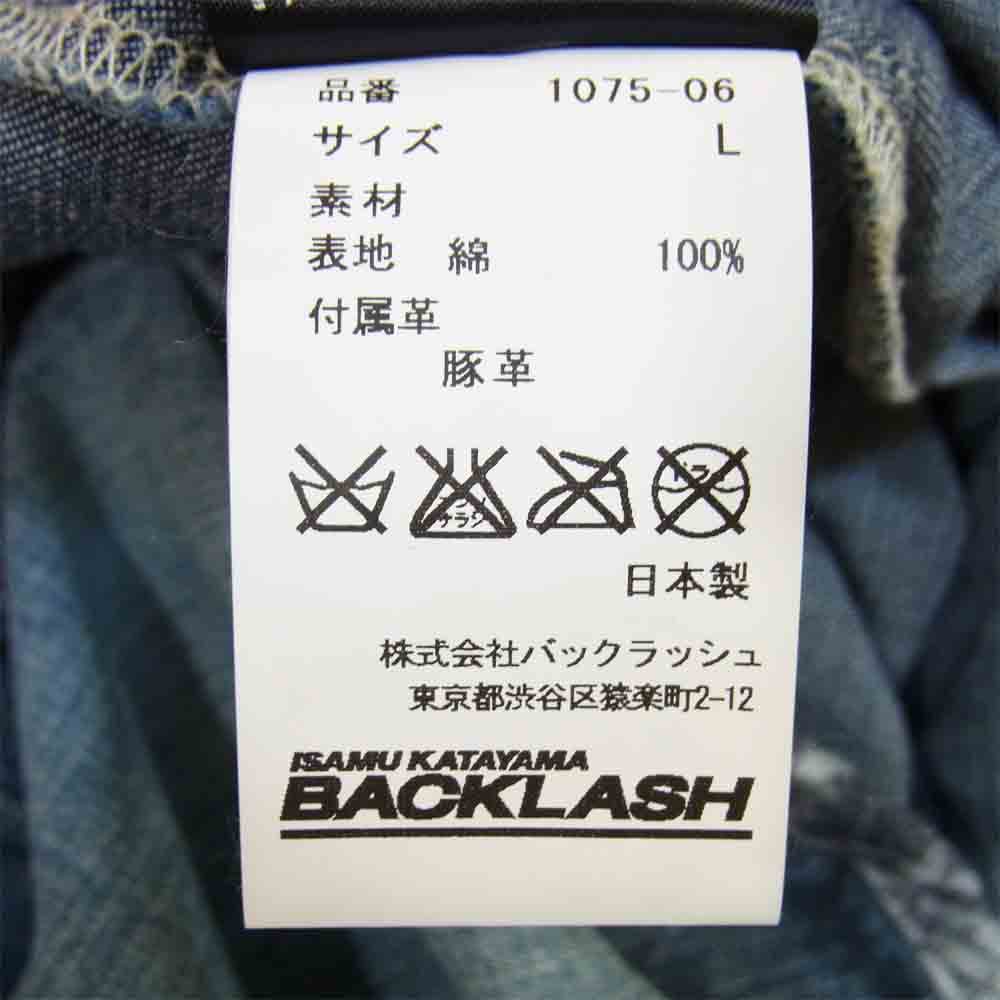 バックラッシュ 1075-06 スタッズ ヴィンテージ加工 ウエスタン デニム ボタン シャツ インディゴブルー系 L【美品】【中古】