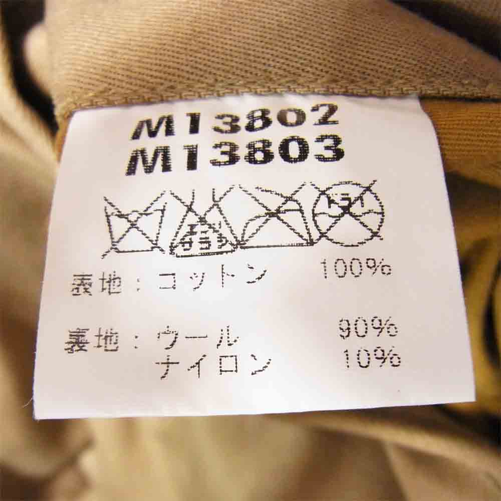 Buzz Rickson's バズリクソンズ M13803 M品番 TAXI DRIVER タクシードライバー タンカース ジャケット ベージュ系 36R【中古】