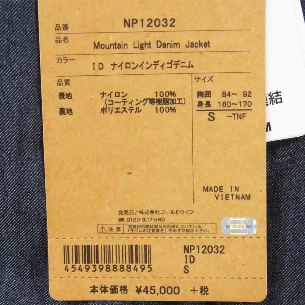THE NORTH FACE ノースフェイス NP12032 MOUNTAIN LIGHT DENIM JACKET マウンテン ライト デニム ジャケット インディゴブルー系 S【新古品】【未使用】【中古】