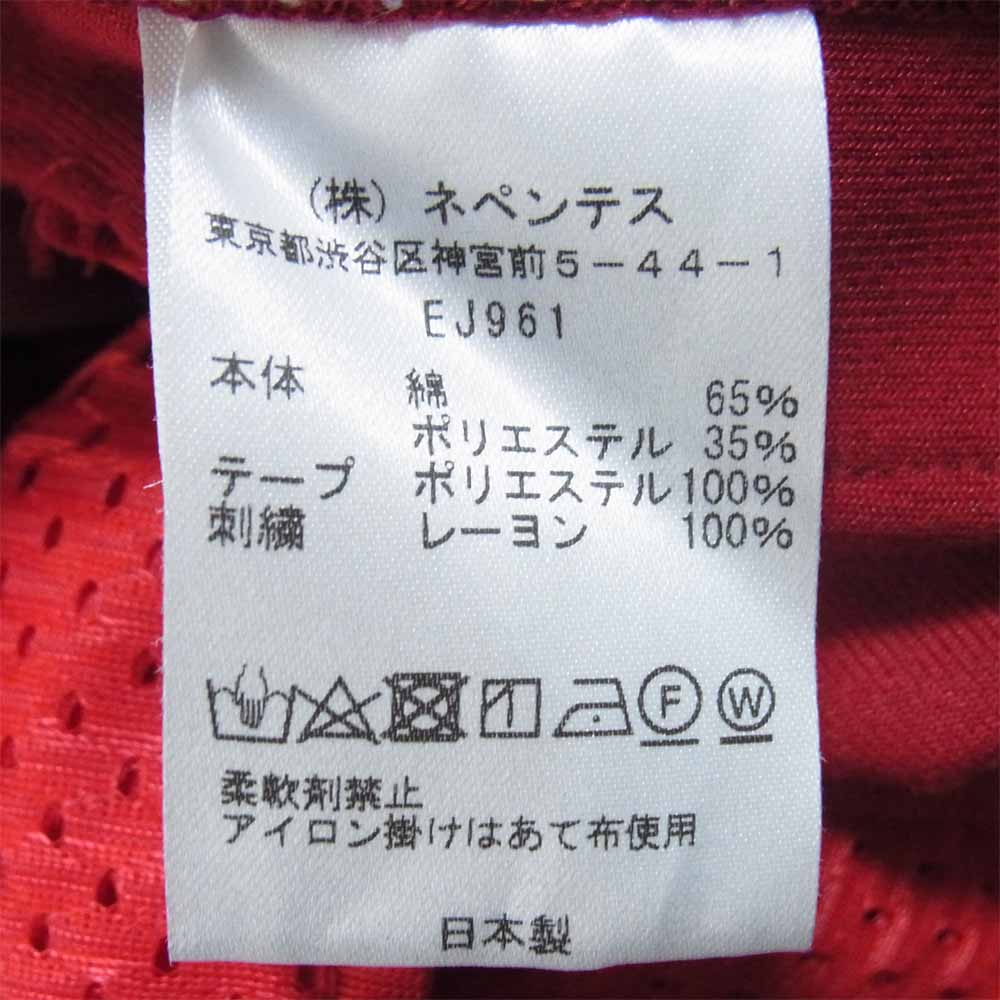 Needles ニードルス トラック パンツ ベロア レッド系 XS【中古】