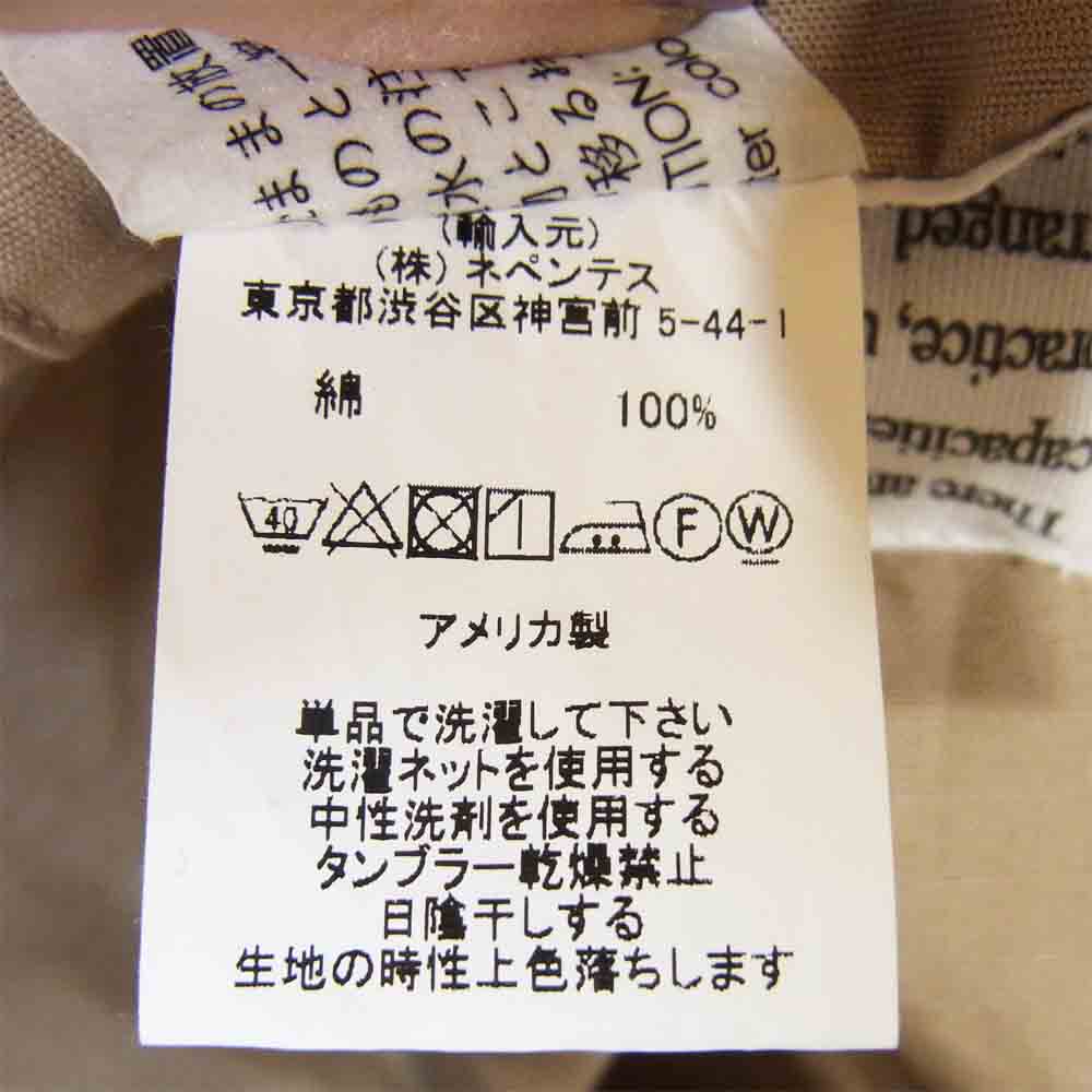 Engineered Garments エンジニアードガーメンツ Sonor Shirt Jacket ソナー シャツ ジャケット コットンリップストップ パーカー ベージュ系 S【美品】【中古】