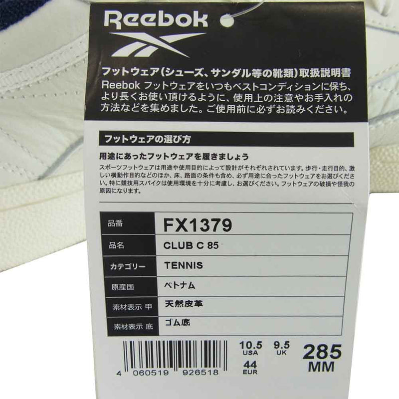 Reebok リーボック FX1379 CLUB C 85 スニーカー 35周年 ホワイト系 US10.5【中古】