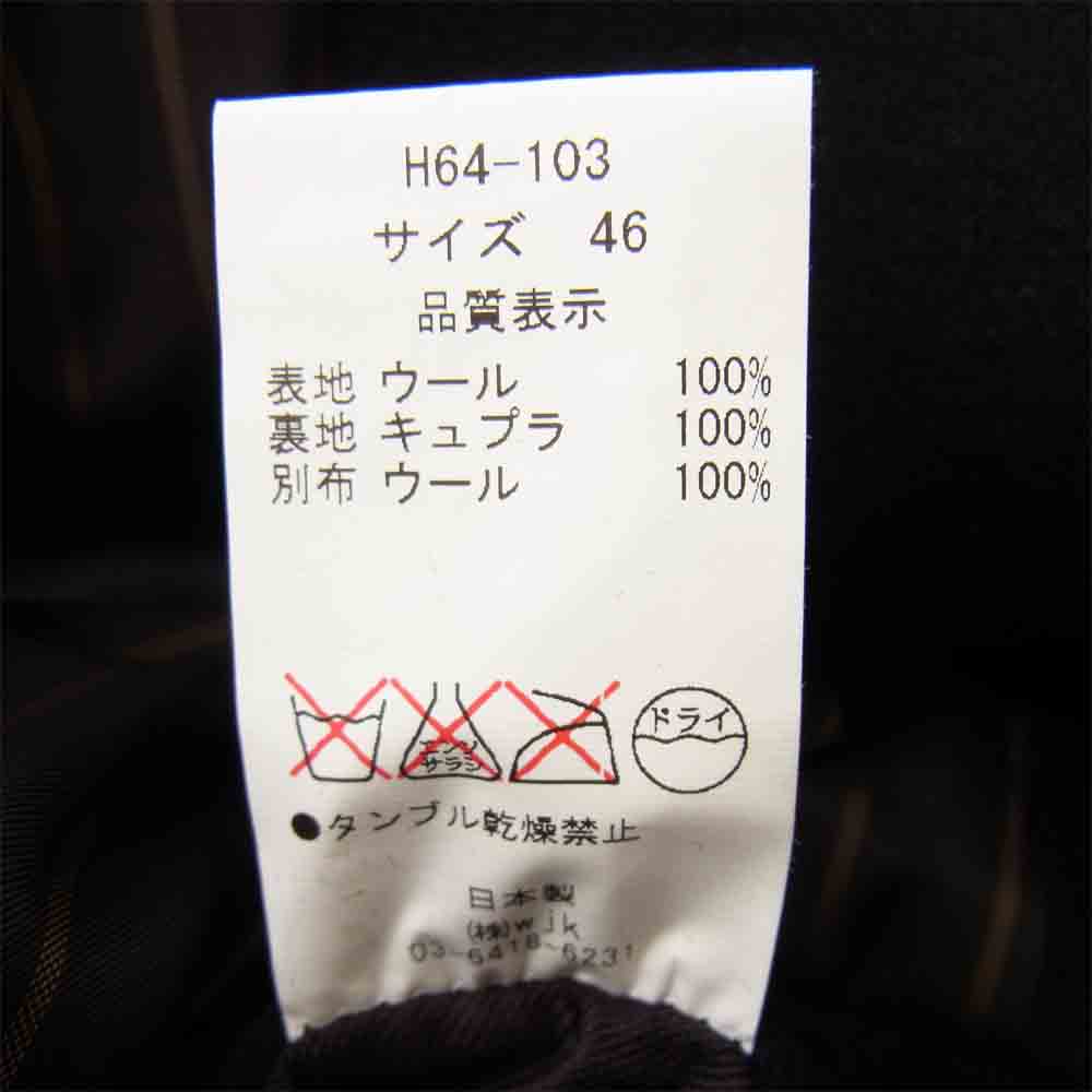 ロットホロン ウール コート フード 取り外し可 ブラック系 46【中古】
