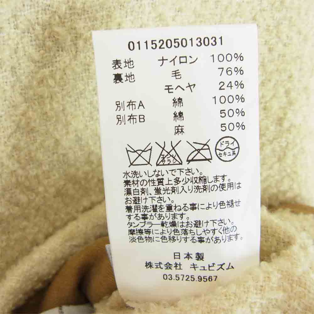 VISVIM ビズビム 15AW 0115205013031 IRIS LINER JKT リバーシブルライナージャケット カーキ系 3【新古品】【未使用】【中古】