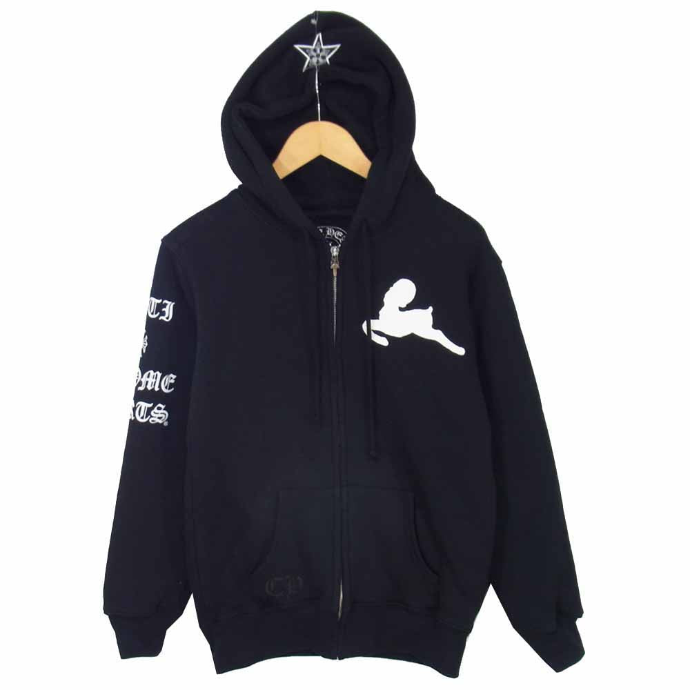 CHROME HEARTS クロムハーツ（原本無） フォティ 裏サーマル ジップ パーカー ブラック系 S【中古】