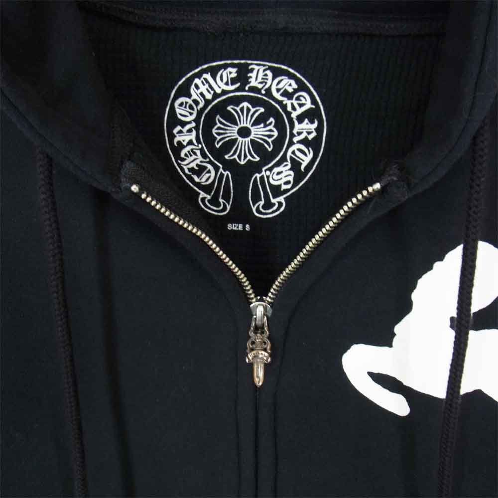 CHROME HEARTS クロムハーツ（原本無） フォティ 裏サーマル ジップ パーカー ブラック系 S【中古】