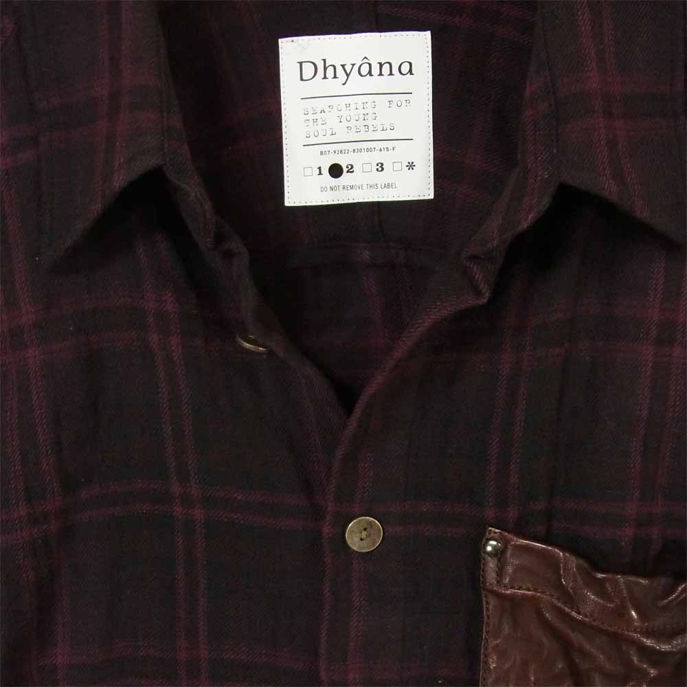 ディアーナ D12AW-90 レザー ポケット チェック 長袖 シャツ パープル系 2【中古】