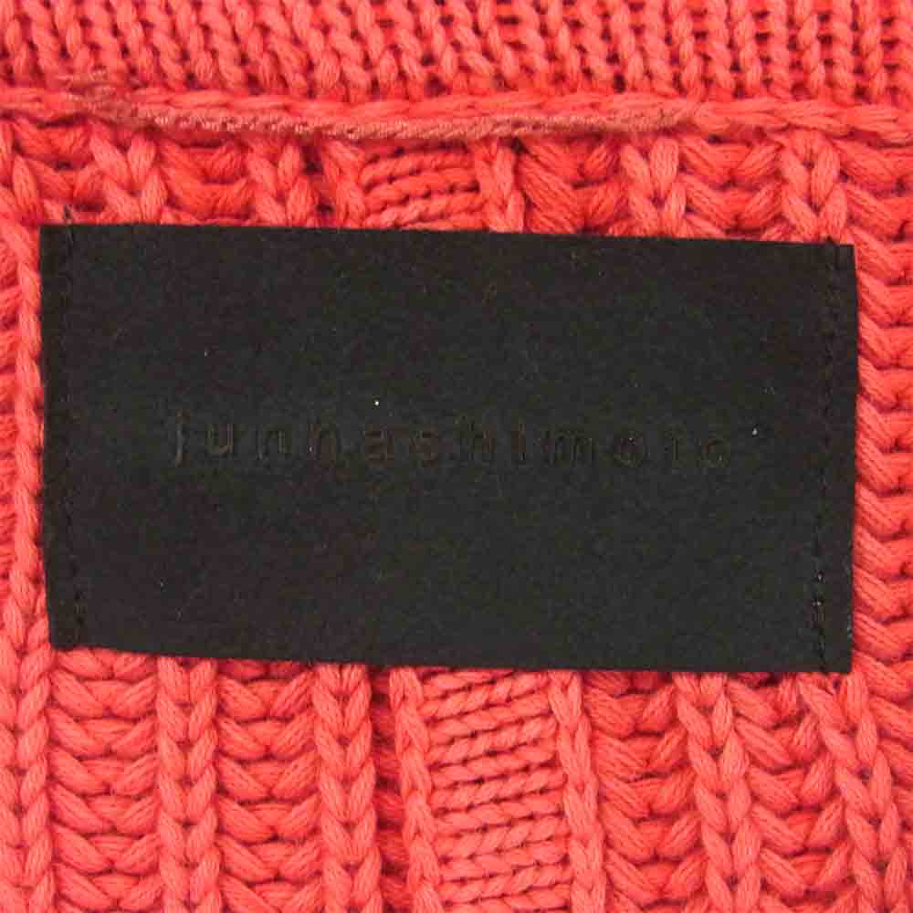 junhashimoto ジュンハシモト KNT006K06 SANDBLAST SHAWL COLLAR CARDIGAN サンドブラスト ショール カラー カーディガン ピンク系 3【美品】【中古】