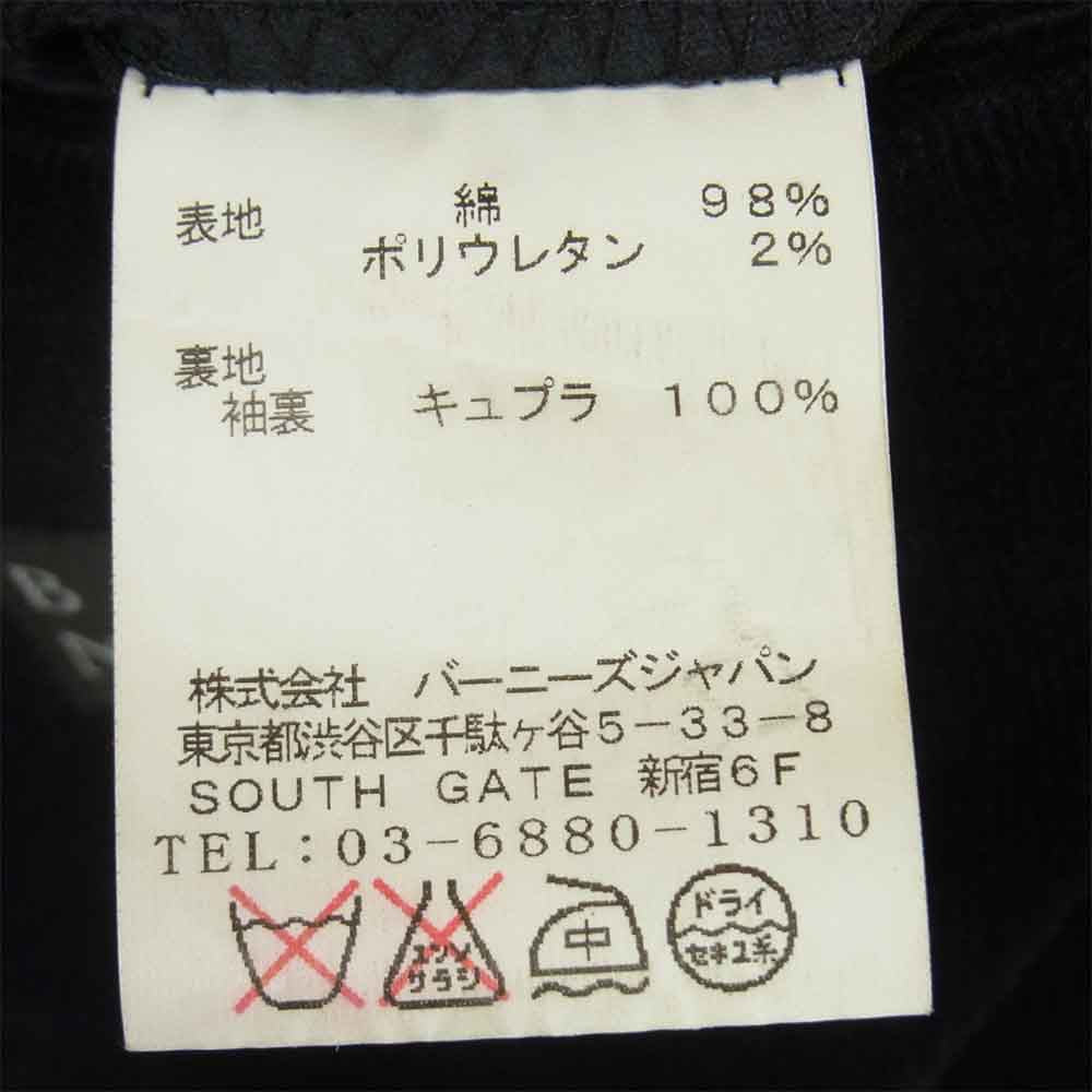BARNEYS NEWYORK バーニーズニューヨーク 1173674 ベロア テーラード ジャケット ダークネイビー系 48【美品】【中古】