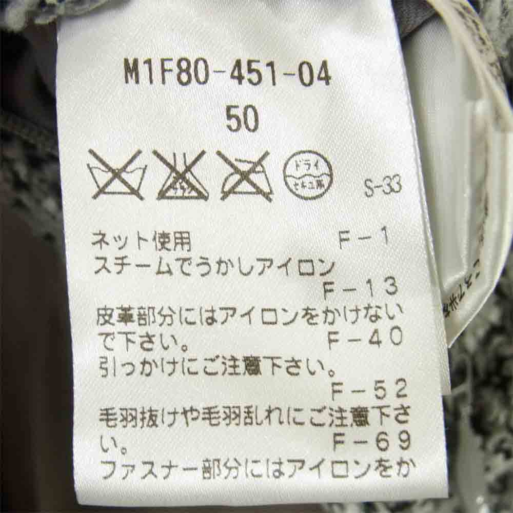 EPOCA UOMO エポカウォモ M1F80-451-04 ダウン ベスト グレー系 50【中古】