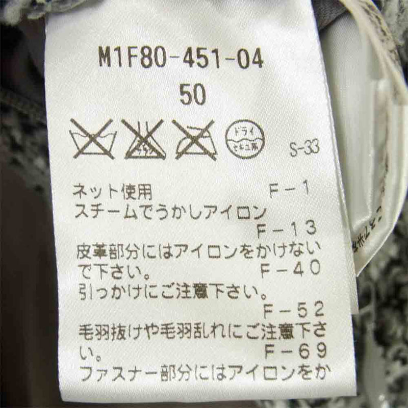 EPOCA UOMO エポカウォモ M1F80-451-04 ダウン ベスト グレー系 50【中古】