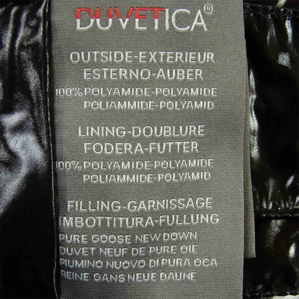 DUVETICA デュベティカ ARISTEO-ERRE アリステオエレ リバーシブル ダウンベスト ブラック系 グレー系 50【中古】