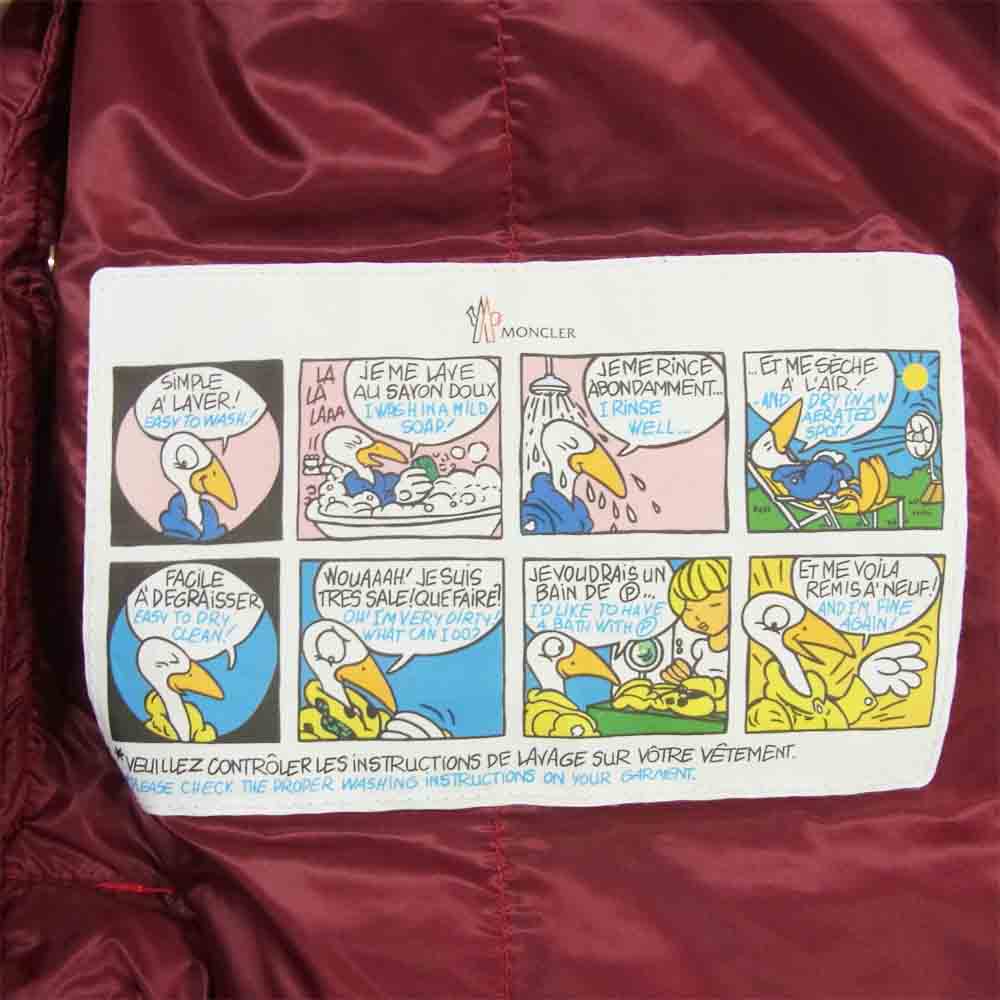 MONCLER モンクレール GERS GILET ジレ ダブルワッペン ダウン ベスト ブルガリア製 レッド系 4【中古】