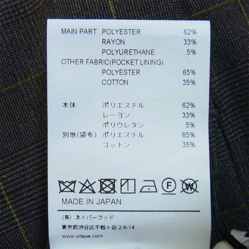 WTAPS ダブルタップス 20SS 201BRDT-PTM07 TUCK TROUSERS タック トラウザーズ パンツ ブラウン系 M【新古品】【未使用】【中古】