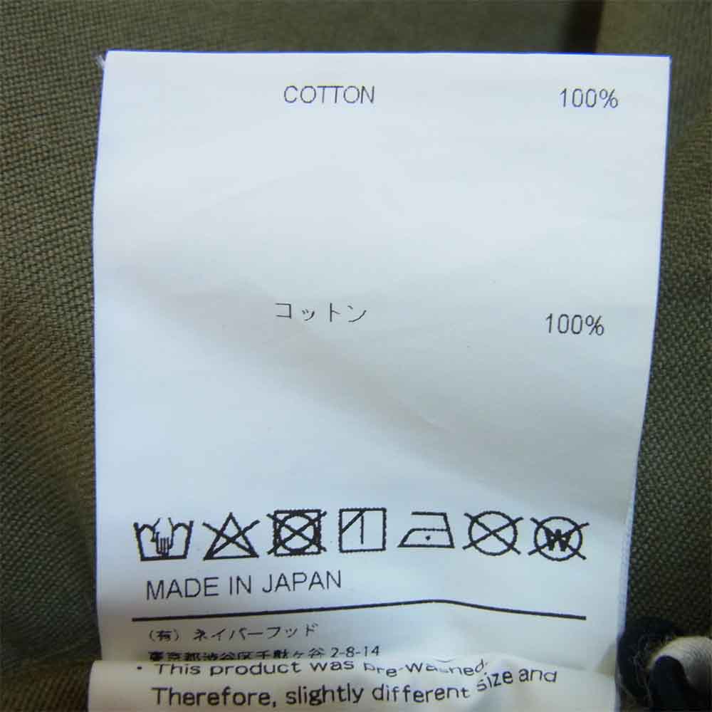 WTAPS ダブルタップス 20SS 201WVDT-PTM03 JUNGLE STOCK 01 TROUSERS ジャングル ストック トラウザーズ OLIVE DRAB M【新古品】【未使用】【中古】