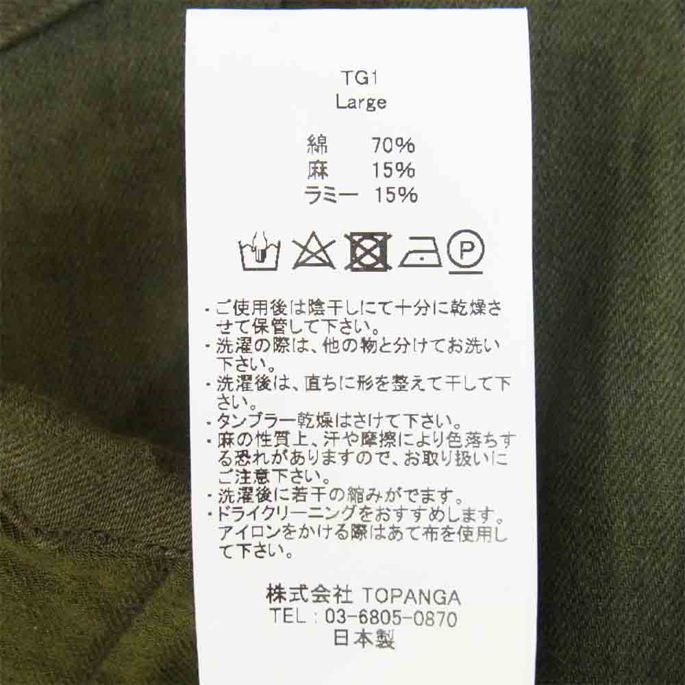 Stevenson Overall Co. スティーブンソンオーバーオール Trigger TG1-OL 長袖 シャツ カーキ系 L【新古品】【未使用】【中古】
