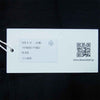 DESCENDANT ディセンダント 19SS 191WVDS-PTM02 DIN-4 01 JEANS デニムジーンズ ブラック系 L【新古品】【未使用】【中古】