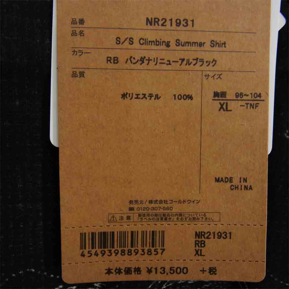 THE NORTH FACE ノースフェイス NR21931 S/S CLIMBING SUMMER SHIRT ショートスリーブクライミングサマーシャツ ブラック系 XL【新古品】【未使用】【中古】