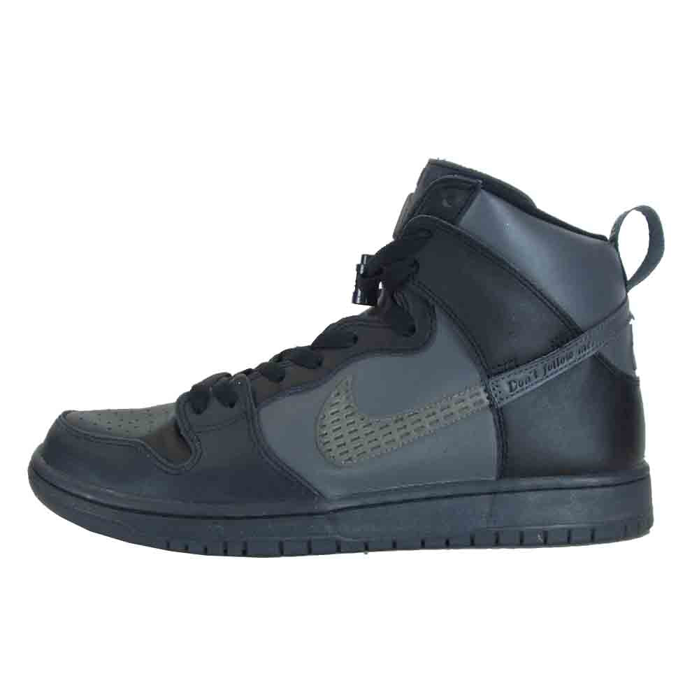 NIKE ナイキ BV1052-001 SB DUNK HIGH PRO FPAR ダンク ハイ プロ ブラック系 28cm【新古品】【未使用】【中古】