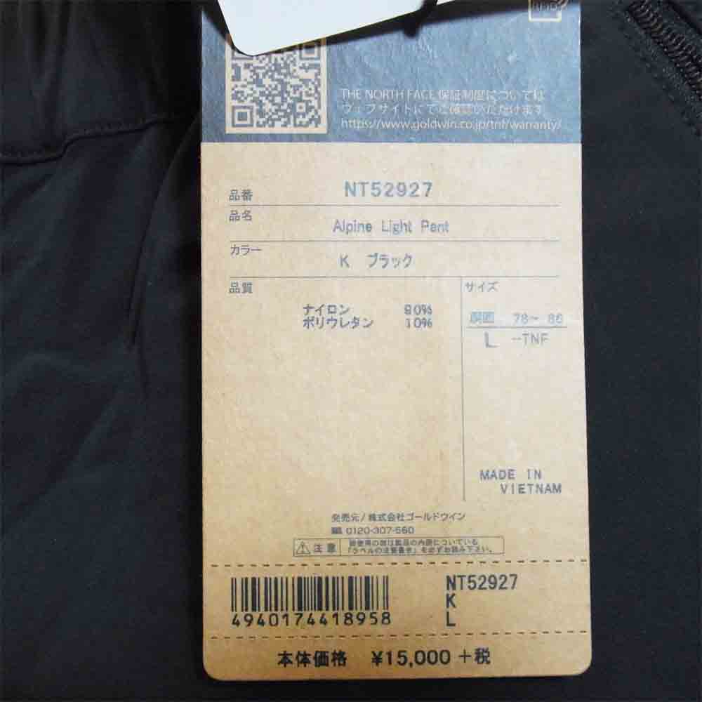 THE NORTH FACE ノースフェイス NT52927 Alpine Light Pant アルパイン ライト パンツ ブラック系 L【新古品】【未使用】【中古】