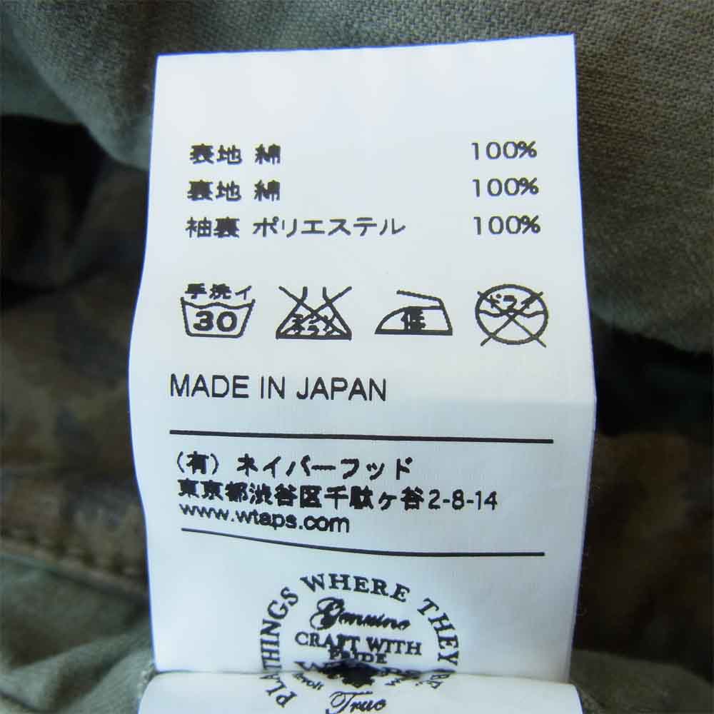 WTAPS ダブルタップス 17AW 172GWDT-JKM02 M-65 JACKET ミリタリー ジャケット カーキ系 2【中古】