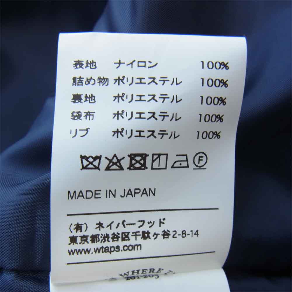 WTAPS ダブルタップス 17SS 171TQDT-JKM01 SOUVENIR JK JACKET ナイロン ダークネイビー系 L【新古品】【未使用】【中古】
