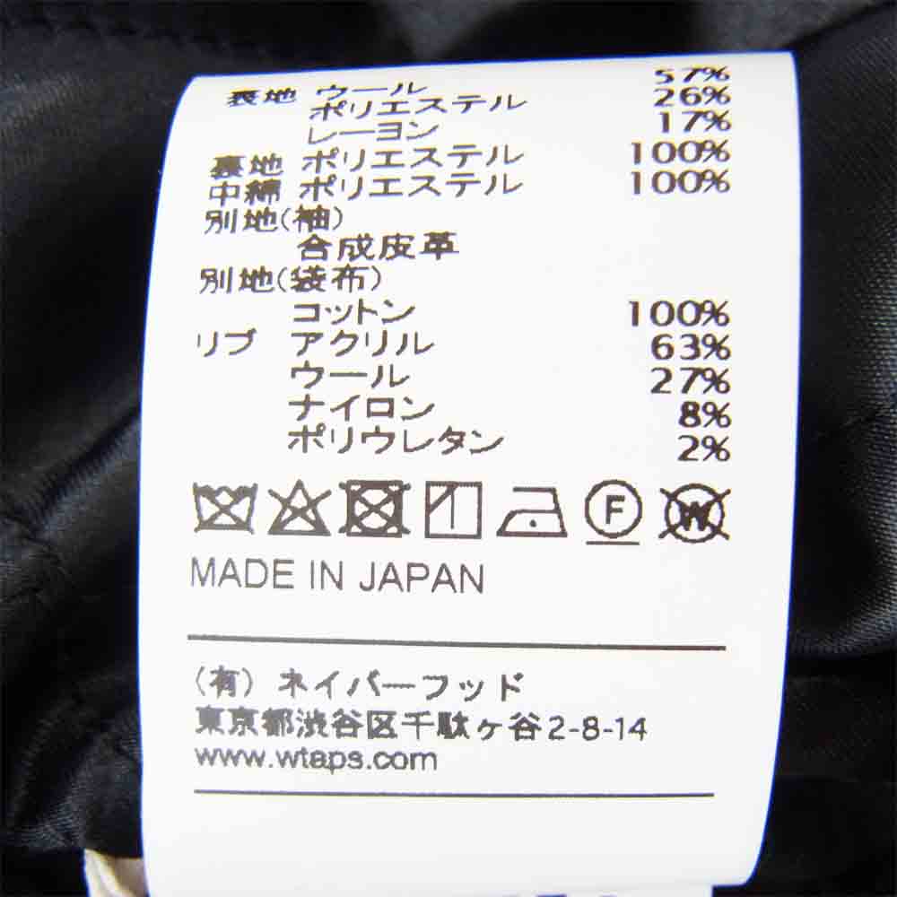 WTAPS ダブルタップス 18AW 182BRDT-JKM04 CLUB JACKET クラブ ブラック系 ホワイト系 L【新古品】【未使用】【中古】