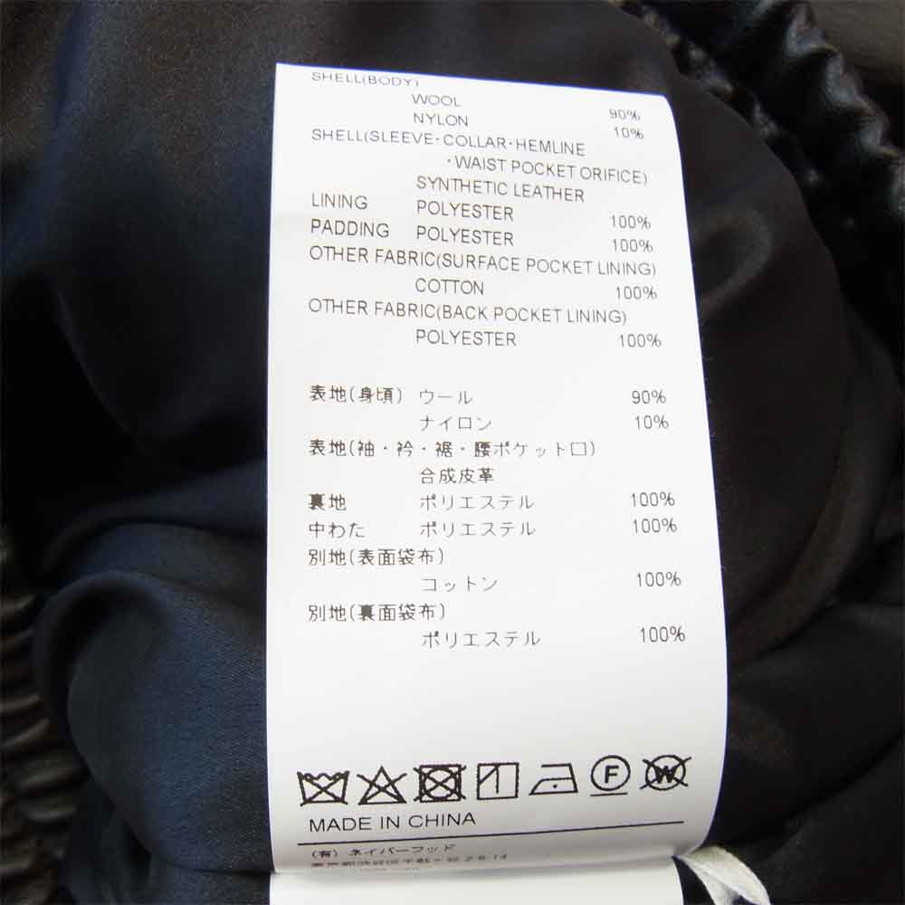 WTAPS ダブルタップス 20AW 202BRDT-JKM05 CANAL WONY MOSSER JACKET カナル スタジャン ブラック系 L【新古品】【未使用】【中古】