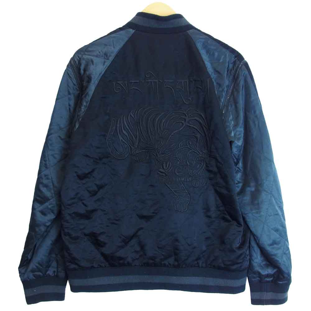 NUMBER(N)INE ナンバーナイン 04SS DREAM期 虎刺繍 シルク スカジャン スーベニア ジャケット ブラック系【中古】