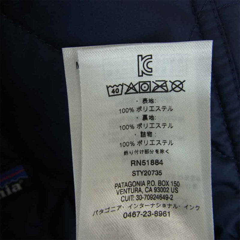 patagonia パタゴニア 20AW 20735 Diamond Quilted Jacket ダイアモンド キルト ジャケット ネイビー系 M【新古品】【未使用】【中古】