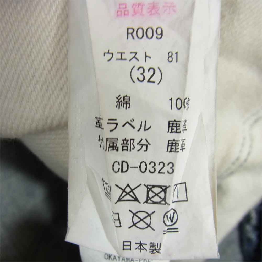 BIG JOHN ビッグジョン R009 RARE JEANS SLIM 15.5oz レア スリム ジーンズ インディゴブルー系 32【中古】