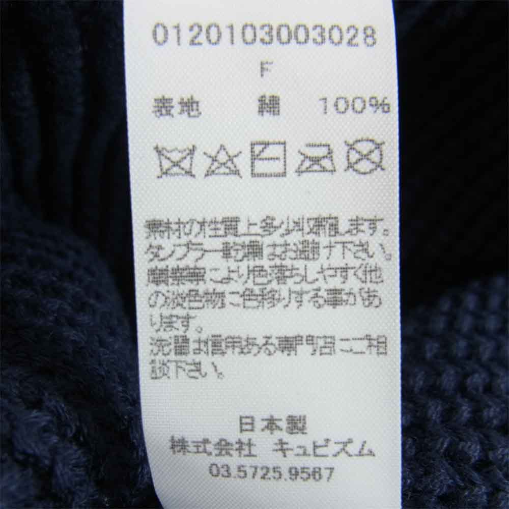 VISVIM ビズビム 0120103003028 KNIT BEANIE ニット ビーニー ネイビー系 FREE【極上美品】【中古】
