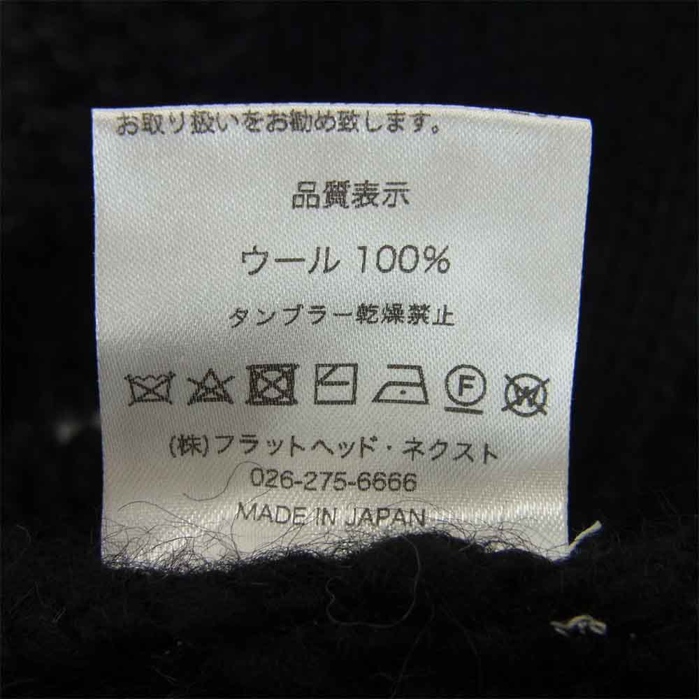 THE FLAT HEAD ザフラットヘッド FN-0C-WC001 未使用 COWICHAN SWEATER カウチンセーター ブラック系 38【極上美品】【中古】